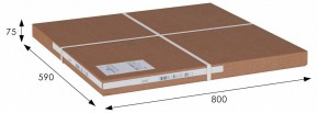 Стол сервировочный Оди в Верхней Пышме - verhnyaya-pyshma.mebel24.online | фото 4
