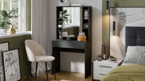 Стол туалетный Салли в Верхней Пышме - verhnyaya-pyshma.mebel24.online | фото 4