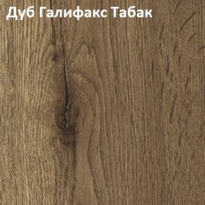 Стол TWIST раздвижной 1300 (+400) в Верхней Пышме - verhnyaya-pyshma.mebel24.online | фото 5