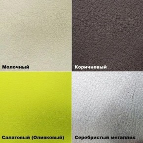Стул №3 Волна Ромб (велюр) в Верхней Пышме - verhnyaya-pyshma.mebel24.online | фото 6