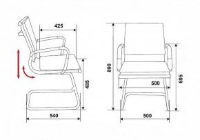 Стул Бюрократ CH-993-low-v в Верхней Пышме - verhnyaya-pyshma.mebel24.online | фото 6