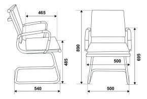 Стул Бюрократ CH-993-Low-V/blue в Верхней Пышме - verhnyaya-pyshma.mebel24.online | фото 10