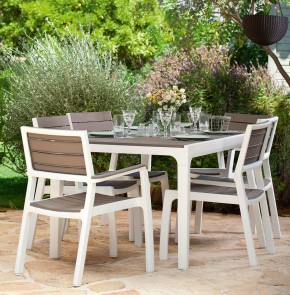 Стул c подлокотниками Гармония (Harmony armchair) белый-капучино в Верхней Пышме - verhnyaya-pyshma.mebel24.online | фото 3