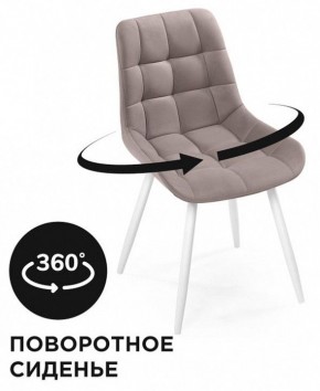 Стул Челси К в Верхней Пышме - verhnyaya-pyshma.mebel24.online | фото 2