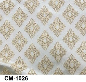 Стул Император в Верхней Пышме - verhnyaya-pyshma.mebel24.online | фото 28