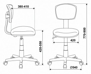 Стул компьютерный Бюрократ CH-W299/PK/TW-13A в Верхней Пышме - verhnyaya-pyshma.mebel24.online | фото 12