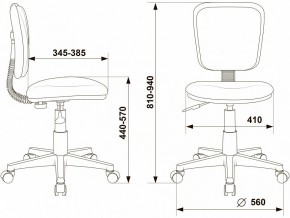 Стул компьютерный CH-W204NX в Верхней Пышме - verhnyaya-pyshma.mebel24.online | фото 10