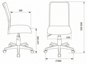 Стул компьютерный KD-9/WH/TW-13A в Верхней Пышме - verhnyaya-pyshma.mebel24.online | фото 6