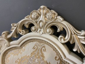 Стул Розалия с подлокотниками в Верхней Пышме - verhnyaya-pyshma.mebel24.online | фото 41