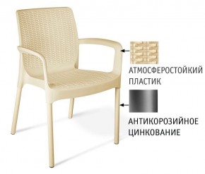 Стул SHT-S68 в Верхней Пышме - verhnyaya-pyshma.mebel24.online | фото 2