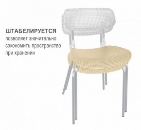 Стул SHT-S85М в Верхней Пышме - verhnyaya-pyshma.mebel24.online | фото 2
