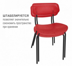 Стул SHT-S85М в Верхней Пышме - verhnyaya-pyshma.mebel24.online | фото 2