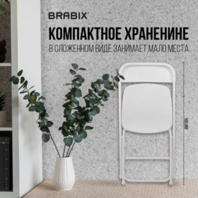 Стул складной BRABIX "Golf CF-002", белый каркас, пластик белый, 532887 в Верхней Пышме - verhnyaya-pyshma.mebel24.online | фото 4