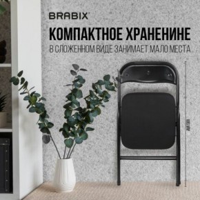 Стул складной BRABIX "Golf CF-007", чёрный каркас, чёрная ткань, 532892 в Верхней Пышме - verhnyaya-pyshma.mebel24.online | фото 7