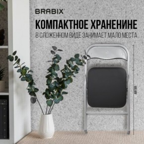 Стул складной BRABIX "Golf CF-007", серебристый каркас, кожзам чёрный, 532891 в Верхней Пышме - verhnyaya-pyshma.mebel24.online | фото 6