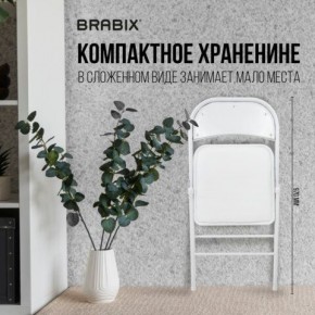 Стул складной BRABIX "Golf Plus CF-003 КОМФОРТ", белый каркас, кожзам белый, 532888 в Верхней Пышме - verhnyaya-pyshma.mebel24.online | фото 3