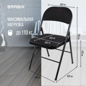 Стул складной BRABIX "Golf Plus CF-003 КОМФОРТ", чёрный каркас, чёрная ткань, 532889 в Верхней Пышме - verhnyaya-pyshma.mebel24.online | фото 4