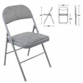 Стул складной BRABIX "Golf Plus CF-003 КОМФОРТ", серый каркас, серая ткань, 532890 в Верхней Пышме - verhnyaya-pyshma.mebel24.online | фото 1