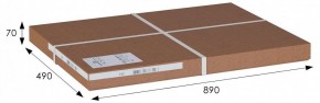 Стул складной Массив в Верхней Пышме - verhnyaya-pyshma.mebel24.online | фото 7