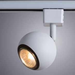 Светильник на штанге Arte Lamp Brad A6253PL-1WH в Верхней Пышме - verhnyaya-pyshma.mebel24.online | фото 2