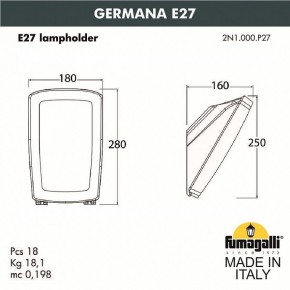 Светильник на штанге Fumagalli Germana 2N1.000.000.AYF1R в Верхней Пышме - verhnyaya-pyshma.mebel24.online | фото 3