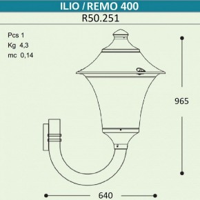 Светильник на штанге Fumagalli Remo R50.251.000.AYE27 в Верхней Пышме - verhnyaya-pyshma.mebel24.online | фото 4