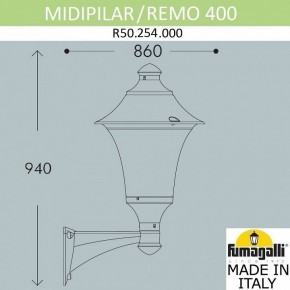 Светильник на штанге Fumagalli Remo R50.254.000.AYE27 в Верхней Пышме - verhnyaya-pyshma.mebel24.online | фото 3