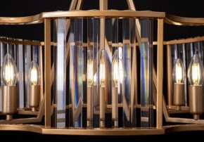 Светильник на штанге Maytoni Solar MOD087PL-06G в Верхней Пышме - verhnyaya-pyshma.mebel24.online | фото 3