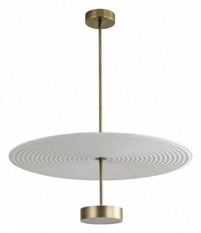 Светильник на штанге Odeon Light Felt 7035/20CL в Верхней Пышме - verhnyaya-pyshma.mebel24.online | фото