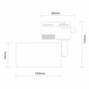 Светильник на штанге ST-Luce Solt ST300.406.01 в Верхней Пышме - verhnyaya-pyshma.mebel24.online | фото 7