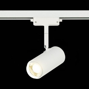 Светильник на штанге ST-Luce Zoom ST600.546.12 в Верхней Пышме - verhnyaya-pyshma.mebel24.online | фото 4