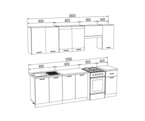 ТЕХНО Кухонный гарнитур 2,6 м Компоновка №3 в Верхней Пышме - verhnyaya-pyshma.mebel24.online | фото 6