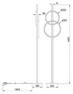 Торшер Arte Lamp Fluido A3913PN-24BK в Верхней Пышме - verhnyaya-pyshma.mebel24.online | фото 2