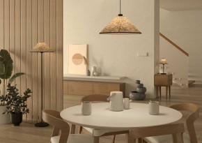 Торшер Eglo ПРОМО Oxpark 43945 в Верхней Пышме - verhnyaya-pyshma.mebel24.online | фото 5