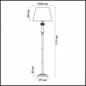 Торшер Odeon Light Aurelia 3390/1F в Верхней Пышме - verhnyaya-pyshma.mebel24.online | фото 4