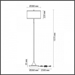 Торшер Odeon Light Bergi 5064/2F в Верхней Пышме - verhnyaya-pyshma.mebel24.online | фото 8