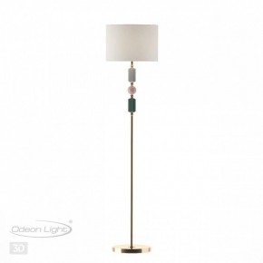 Торшер Odeon Light Candy 4861/1F в Верхней Пышме - verhnyaya-pyshma.mebel24.online | фото 4