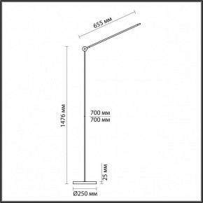 Торшер Odeon Light Foden 7101/15FL в Верхней Пышме - verhnyaya-pyshma.mebel24.online | фото 5