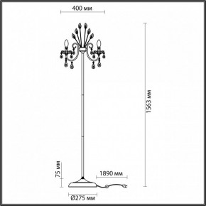 Торшер Odeon Light Versia 4977/3F в Верхней Пышме - verhnyaya-pyshma.mebel24.online | фото 4