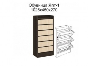 Тумба для обуви Ямайка Япт-1 в Верхней Пышме - verhnyaya-pyshma.mebel24.online | фото