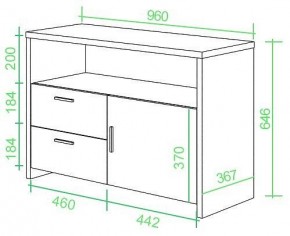Тумба комбинированная Домино Lite ТБЛ в Верхней Пышме - verhnyaya-pyshma.mebel24.online | фото 2