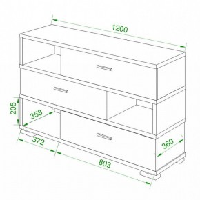 Тумба комбинированная Домино нельсон СБ-40/3 в Верхней Пышме - verhnyaya-pyshma.mebel24.online | фото 2