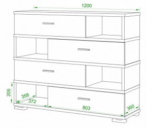 Тумба комбинированная Домино нельсон СБ-40/4 в Верхней Пышме - verhnyaya-pyshma.mebel24.online | фото 2