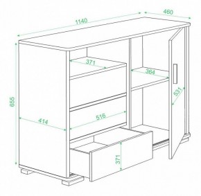Тумба комбинированная Домино нельсон ТБ-45 в Верхней Пышме - verhnyaya-pyshma.mebel24.online | фото 3