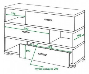 Тумба комбинированная Домино СБ-40/3 в Верхней Пышме - verhnyaya-pyshma.mebel24.online | фото 2