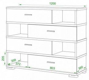 Тумба комбинированная Домино СБ-40/4-ПВК в Верхней Пышме - verhnyaya-pyshma.mebel24.online | фото 2