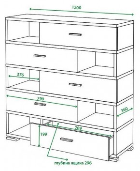 Тумба комбинированная Домино СБ-40/5-ПВК в Верхней Пышме - verhnyaya-pyshma.mebel24.online | фото 2