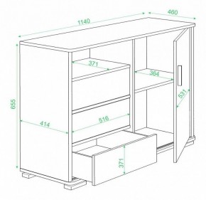 Тумба комбинированная Домино ТБ-45 в Верхней Пышме - verhnyaya-pyshma.mebel24.online | фото 3