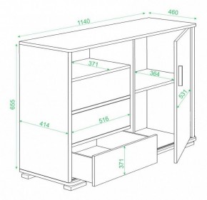 Тумба комбинированная Домино ТБ-45 в Верхней Пышме - verhnyaya-pyshma.mebel24.online | фото 3