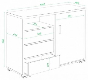 Тумба комбинированная Домино ТБ-45 в Верхней Пышме - verhnyaya-pyshma.mebel24.online | фото 2